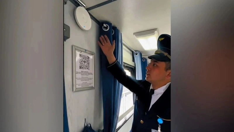 Kazakhstan to launch satellite internet on trains and airplanes