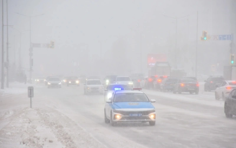 закрытие трасс