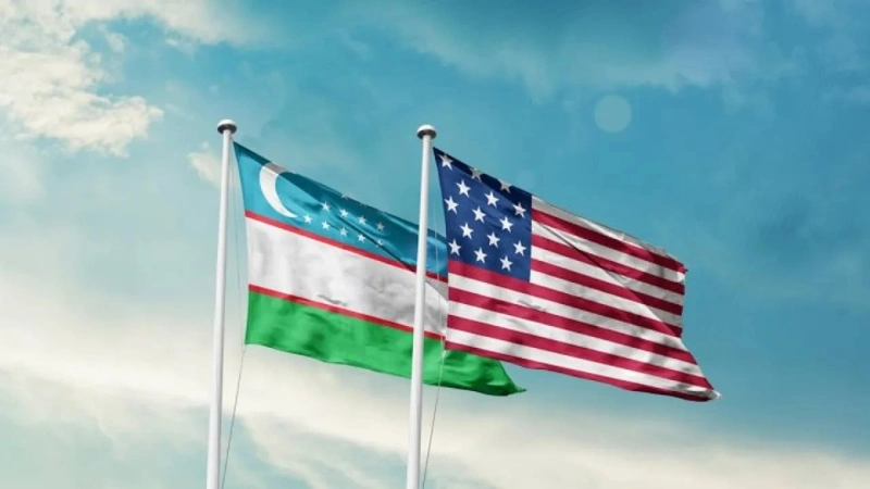 Ўзбекистон-АҚШ