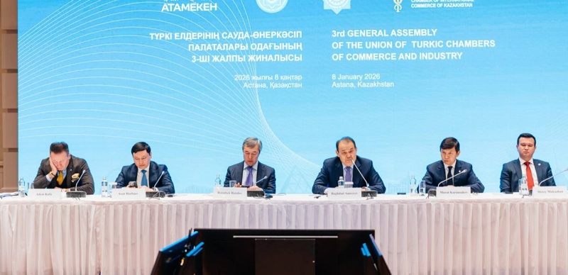 Qazaqstan TMU elderimen saýda-ekonomıkalyq yntymaqtastyǵyn tereńdetedi