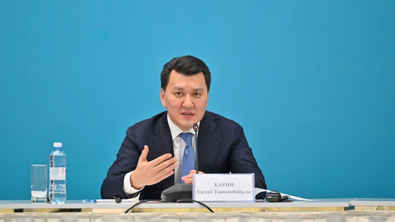 Unicameral reform: Future of Kazakhstan’s Parliament discussed in Astana