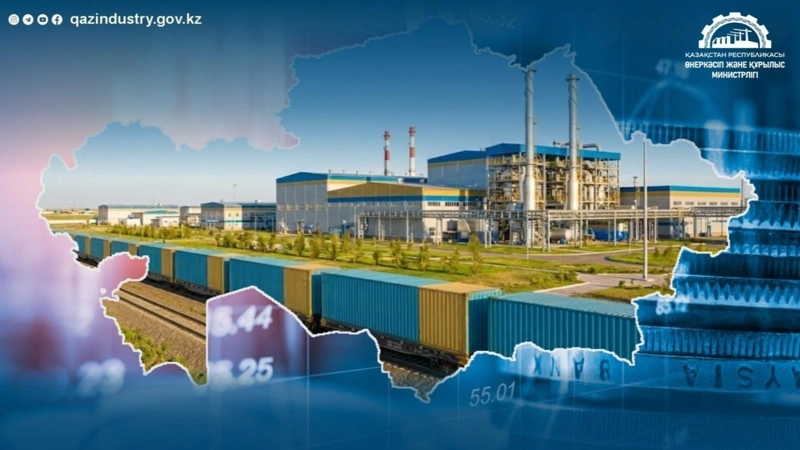 Предприятиям компенсируют 50% расходов на ж/д перевозки по Казахстану