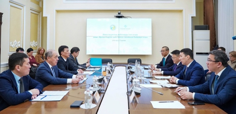 Kazakh Invest launches new investment attraction mechanism in industrial zones