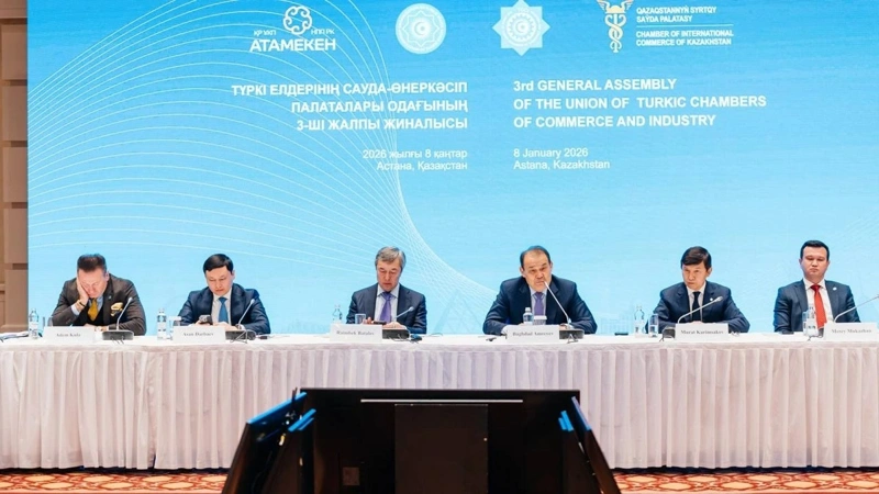 Kazakhstan’s trade with Organization of Turkic States hits USD10.4 bln