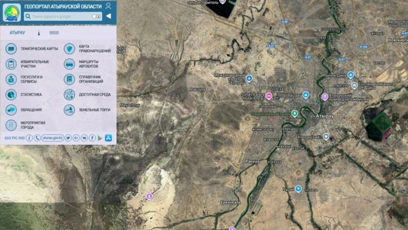 Город Атырау могут разделить на два района