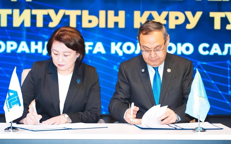Алматыда Көлік ғылымдары мен технологиялары институты құрылды