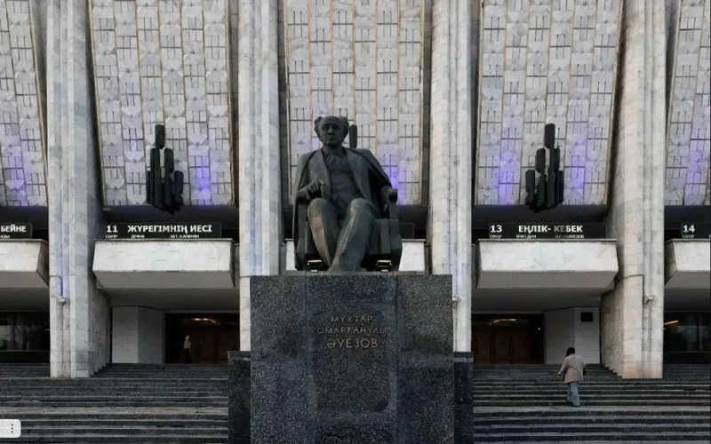 Каздрамтеатр имени Ауэзова 