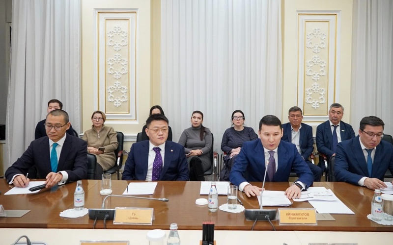 Kazakh Invest launches new investment attraction mechanism in industrial zones