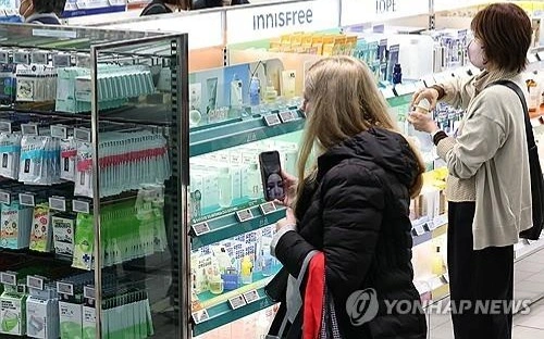 Exports of K-beauty products hit all-time high in 2025