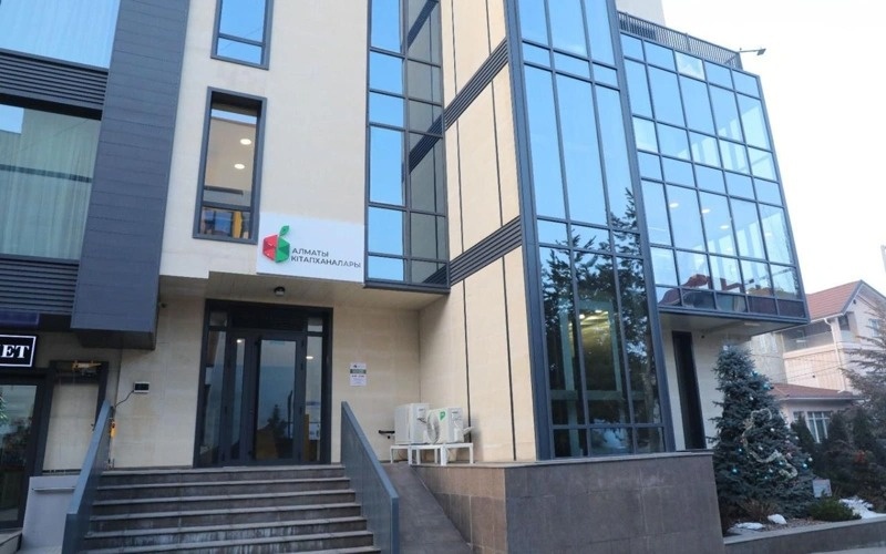 Another new-format city library opens its doors in Almaty Another new-format city library opens its doors in Almaty