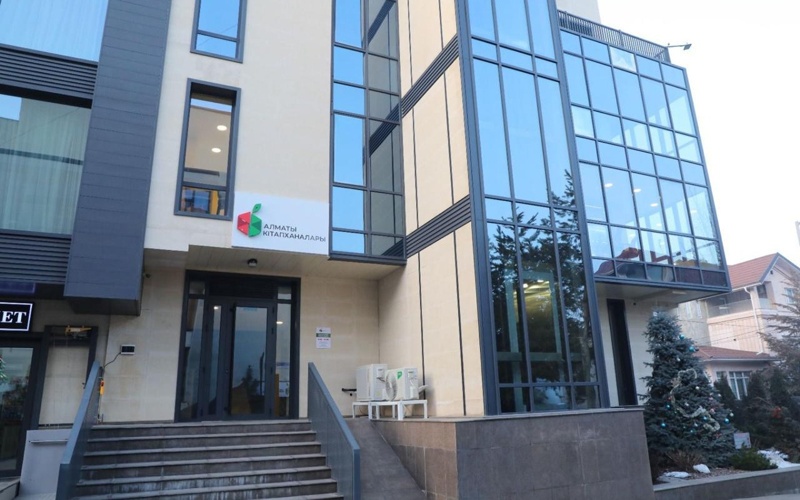 Еще одну городскую библиотеку нового формата открыли в Алматы