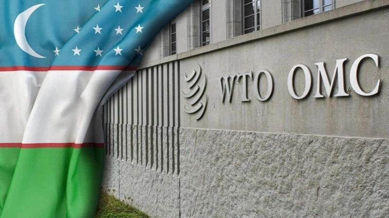 Ўзбекистон Тайван билан музокаралардан сўнг ЖСТга тўлақонли аъзо бўлади