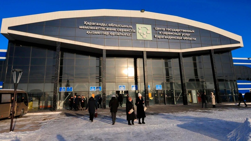  Жаслан Мадиев ознакомился с ходом цифровизации Карагандинской области