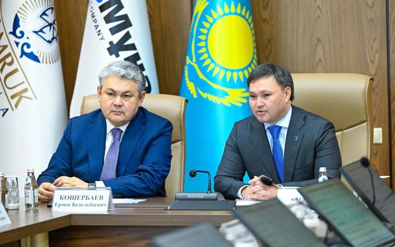 Kazakh Foreign Ministry and KazMunayGas discuss investment attraction