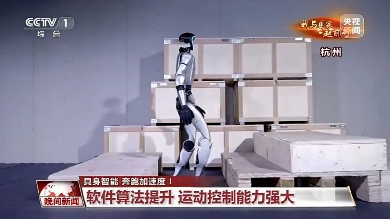 Адам пішінді роботтар бір жылда нені меңгерді &ndash;&nbsp;