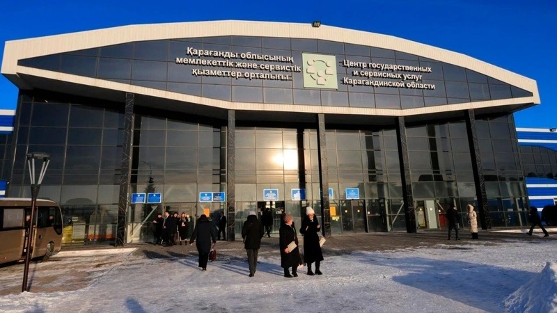 Deputy PM inspects digitalization efforts in Karaganda region Deputy PM inspects digitalization efforts in Karaganda region