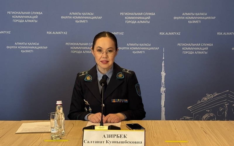 ДП Алматы, Салтанат Азибек