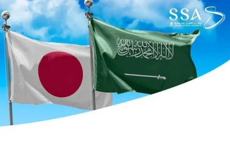 Saudi Arabia, Japan Sign Memorandum on Peaceful Use of Space