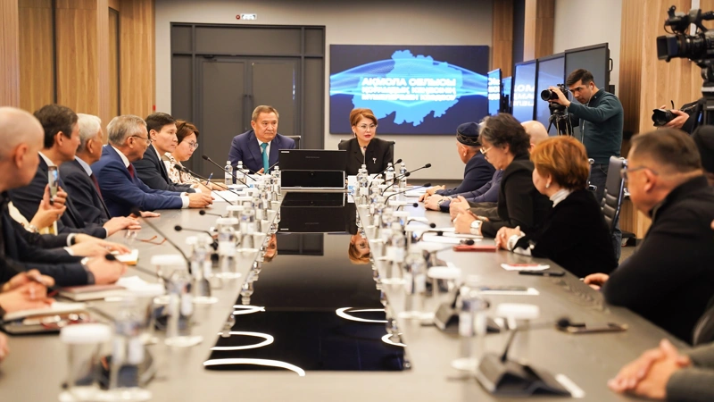 Совещание на площадке «Aqmola Digital» с участием Аиды Балаевой