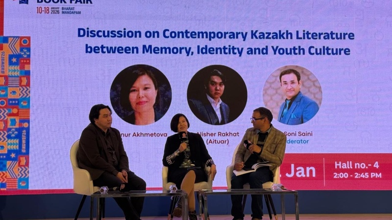 Kazakh literature presented at International Book Fair in New Delhi Kazakh literature presented at International Book Fair in New Delhi