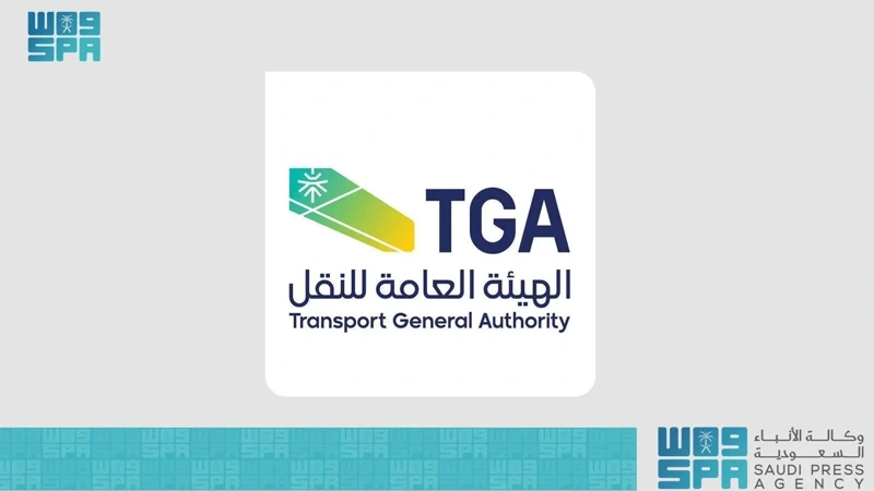 Over 27.8 mln passengers used urban public buses across S. Arabia in Q4 2025