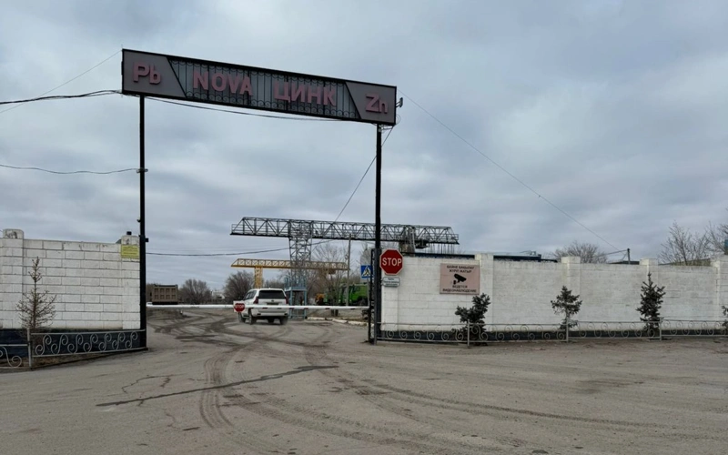 2,6 млн тенге штрафа наложили экологи одному из предприятий Карагандинской области