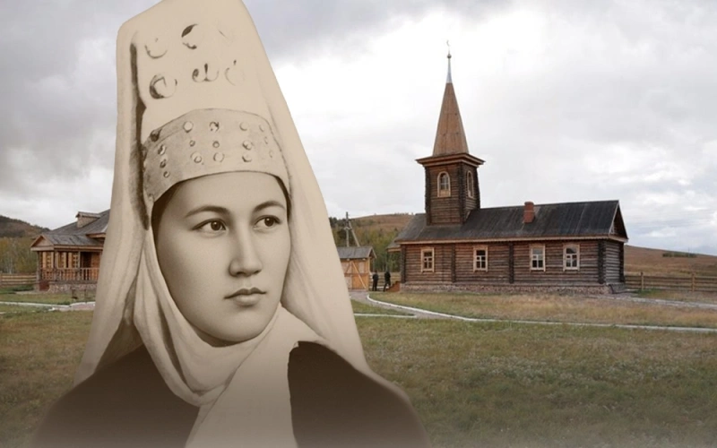 Айғаным ханым