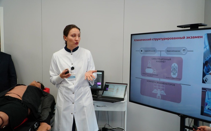 поликлиника , Косшы