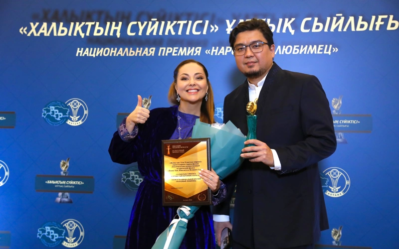 «Halyqtyń súıiktisi–2026» ulttyq syılyǵynyń XV maýsymy qorytyndylandy