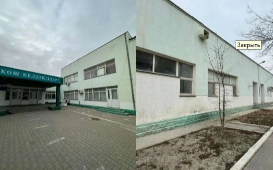  Atyraýda ata-analar eski mektepti buzýǵa qarsy
