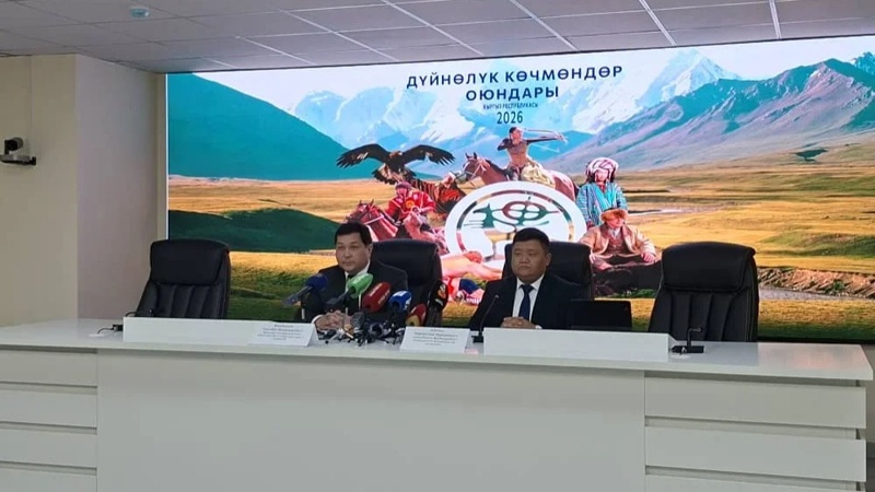 VI World Nomad Games 