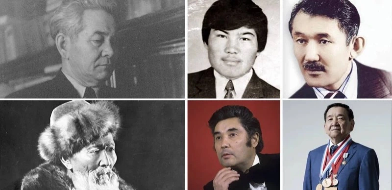 Ұлы есімдер 