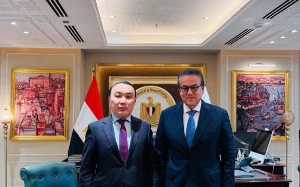 Kazakhstan and Egypt