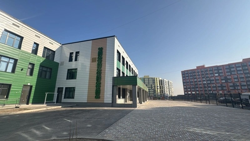 Келажак мактаби