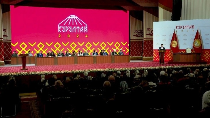 Қирғиз миллий қурултойи Қирғиз миллий қурултойи
