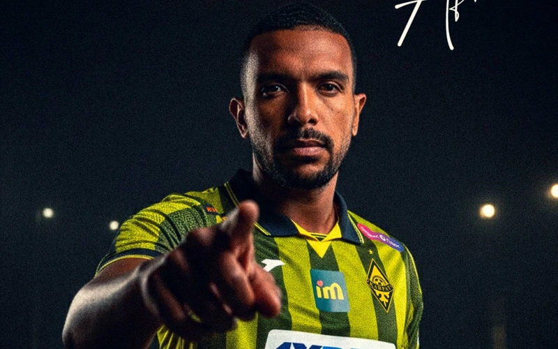 Лукас Африко