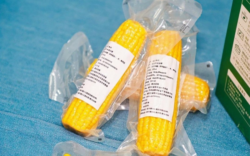 克孜勒奥尔达州代表团访华 推动农工业领域投资合作