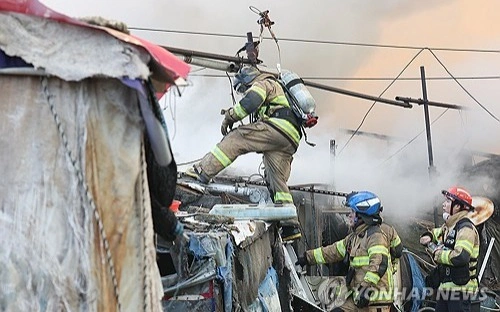 About 200 people displaced by fire in Seoul's low-income town