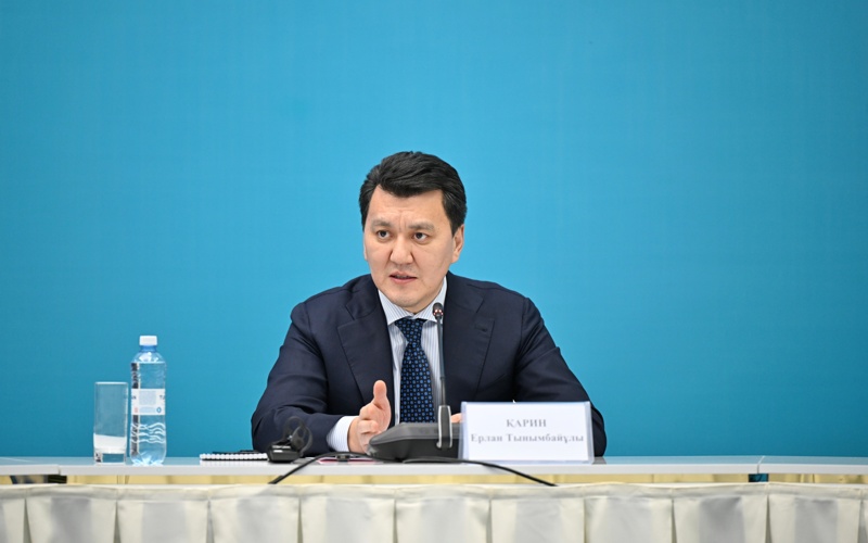 Ерлан Карин