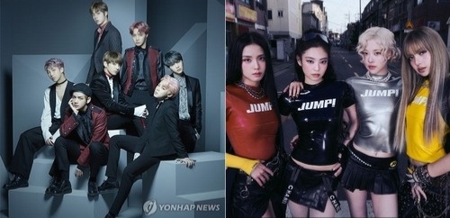 K-pop album exports top US$300 mln in 2025 for 1st time