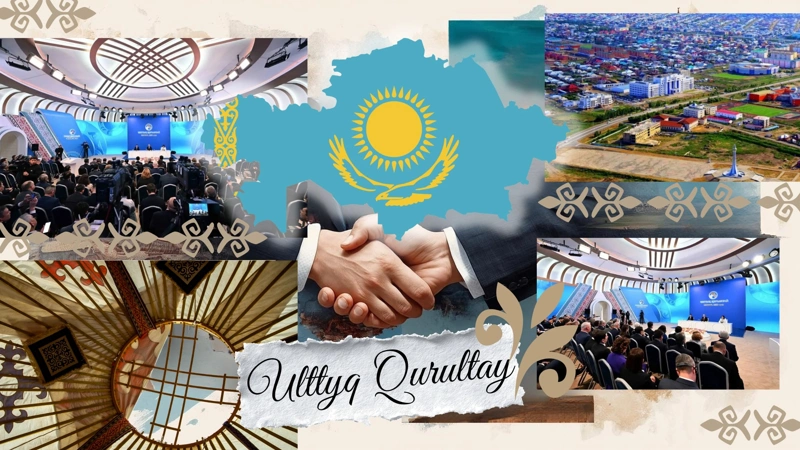 What is a qurultay and which nations still hold it?