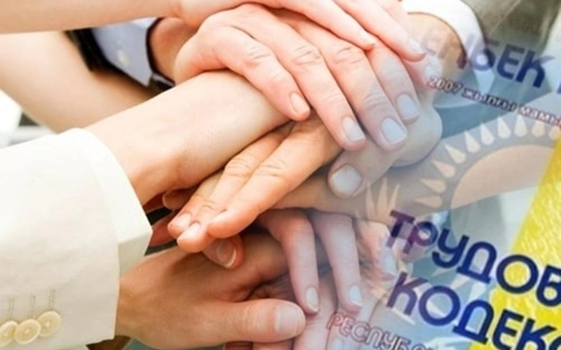 Задолженность по зарплате в 2,85 млрд тенге выплатили работникам в Казахстане