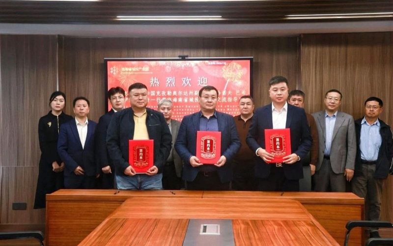 克孜勒奥尔达州代表团访华 推动农工业领域投资合作