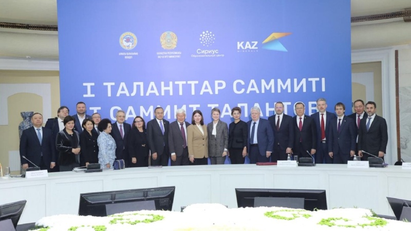 руководитель Фонда &laquo;Талант и&nbsp;успех&raquo; Елена Шмелеваруководитель Фонда &laquo;Талант и&nbsp;успех&raquo; Елена Шмелева