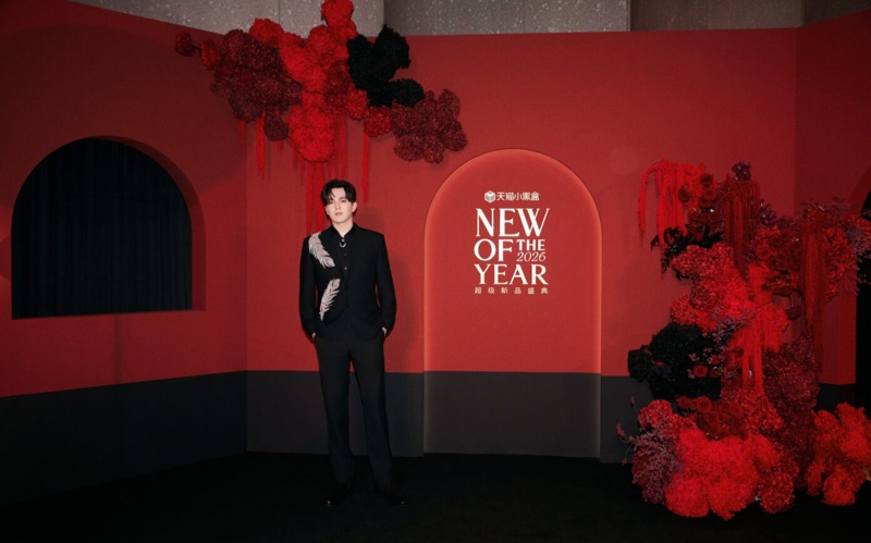 Dimash Qudaibergen headlines 2026 Tmall NEWTY Festival in Shanghai