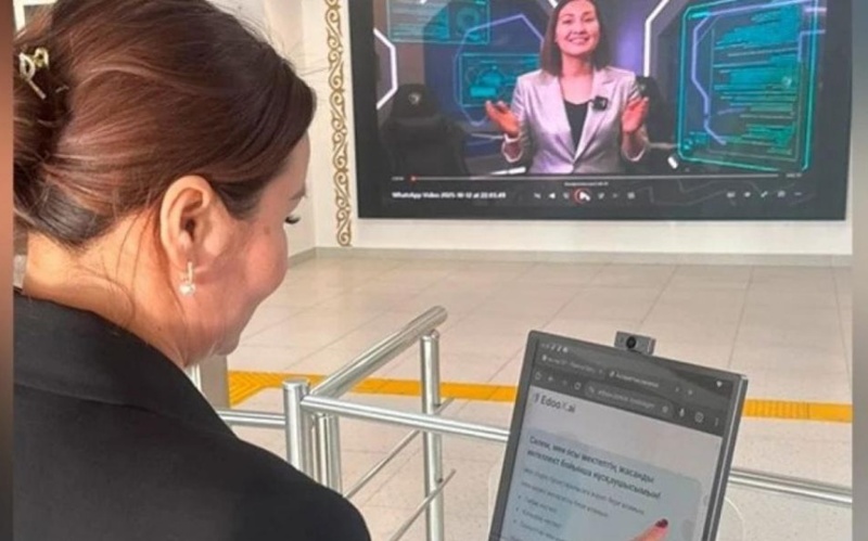 школа Астана ии