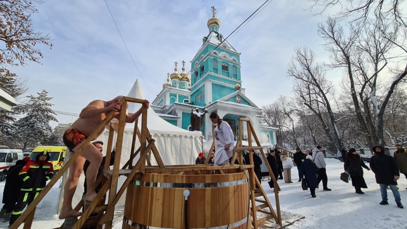 Как проходят крещенские купания в&nbsp;Алматы