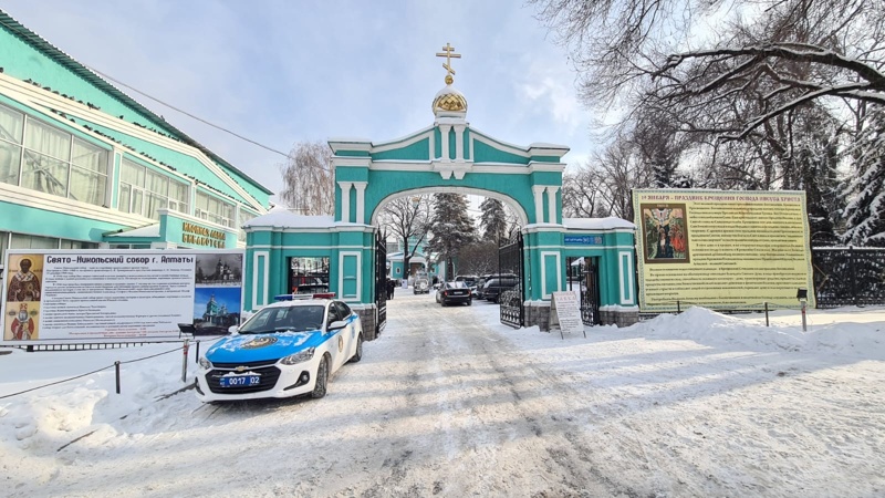 Как проходят крещенские купания в&nbsp;Алматы