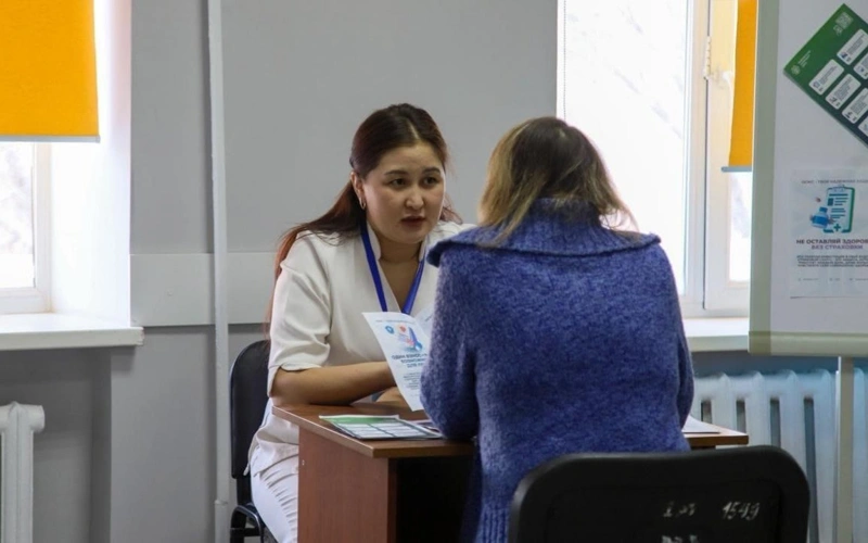 поликлиника