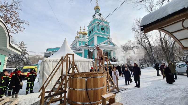 Как проходят крещенские купания в&nbsp;Алматы